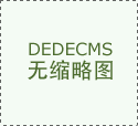 /zhuyingyewu/32.html