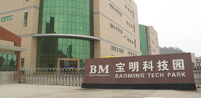 bjl平台·(中国)集团
